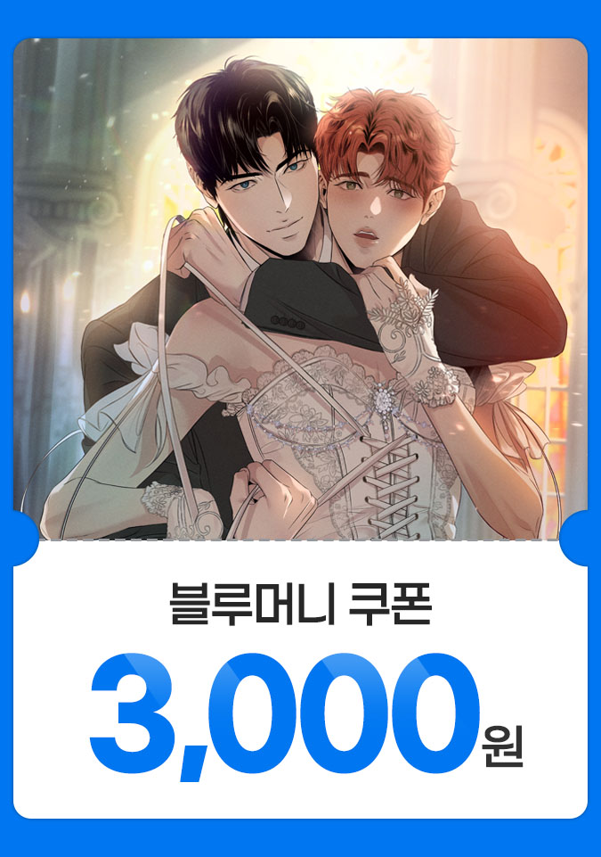 파치/pachi tweet media