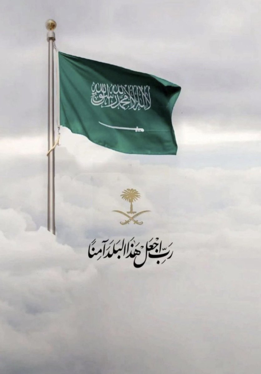 وجدان tweet media