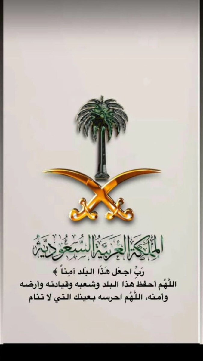 Osama Sarhan (@osamasarhan) on Twitter photo 