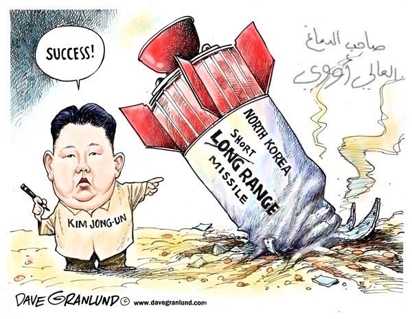 مزبوط ما صارلنا 24 ساعة عالحرب بس هالشب الكيوت زعلانة عليه الحرب الأولى ال 12 يوم ما شارك وكمان هاي. 
لااااااااااا هيك كتير خطي