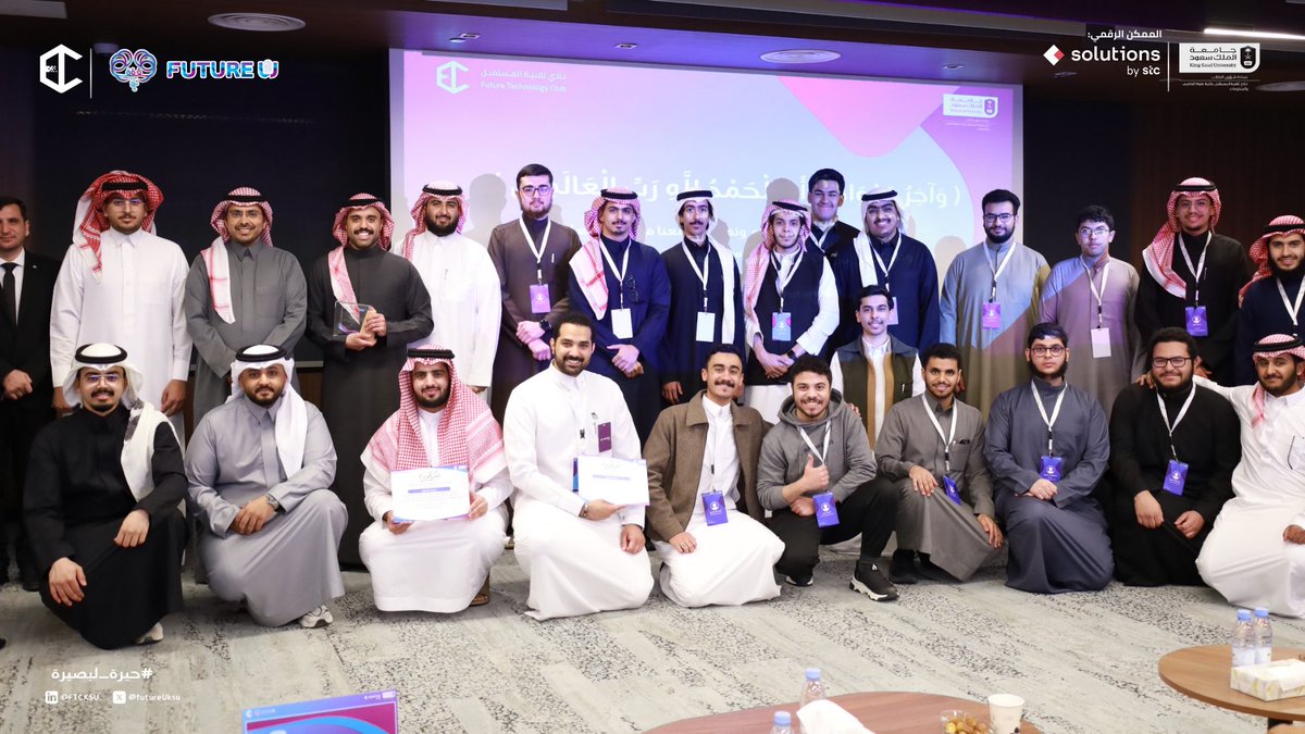 FUTURE U⚡️ tweet media