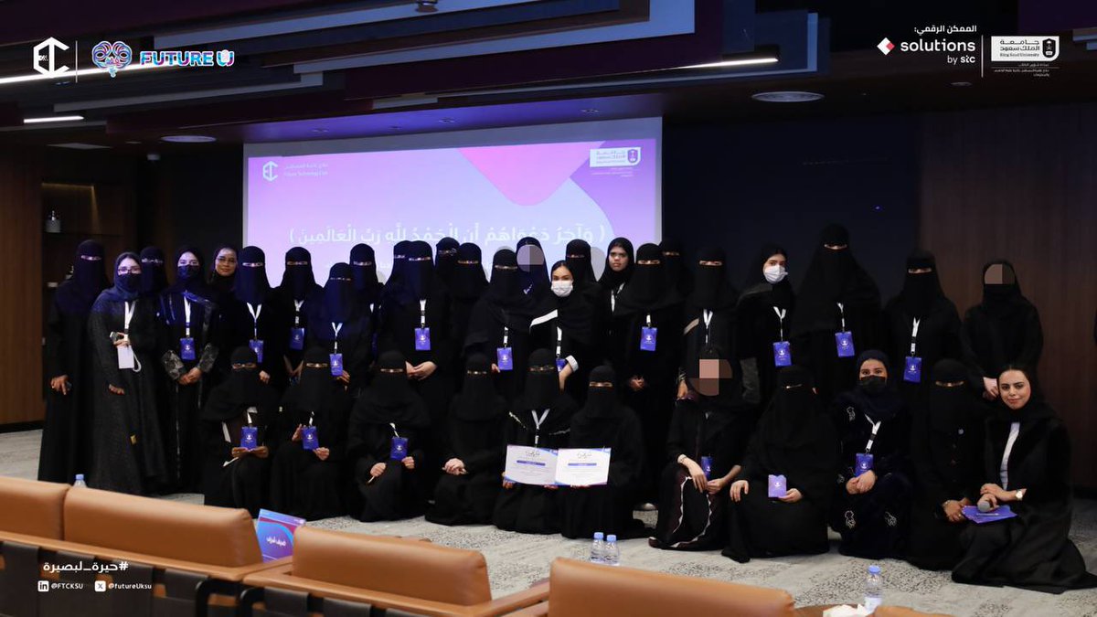 FUTURE U⚡️ tweet media