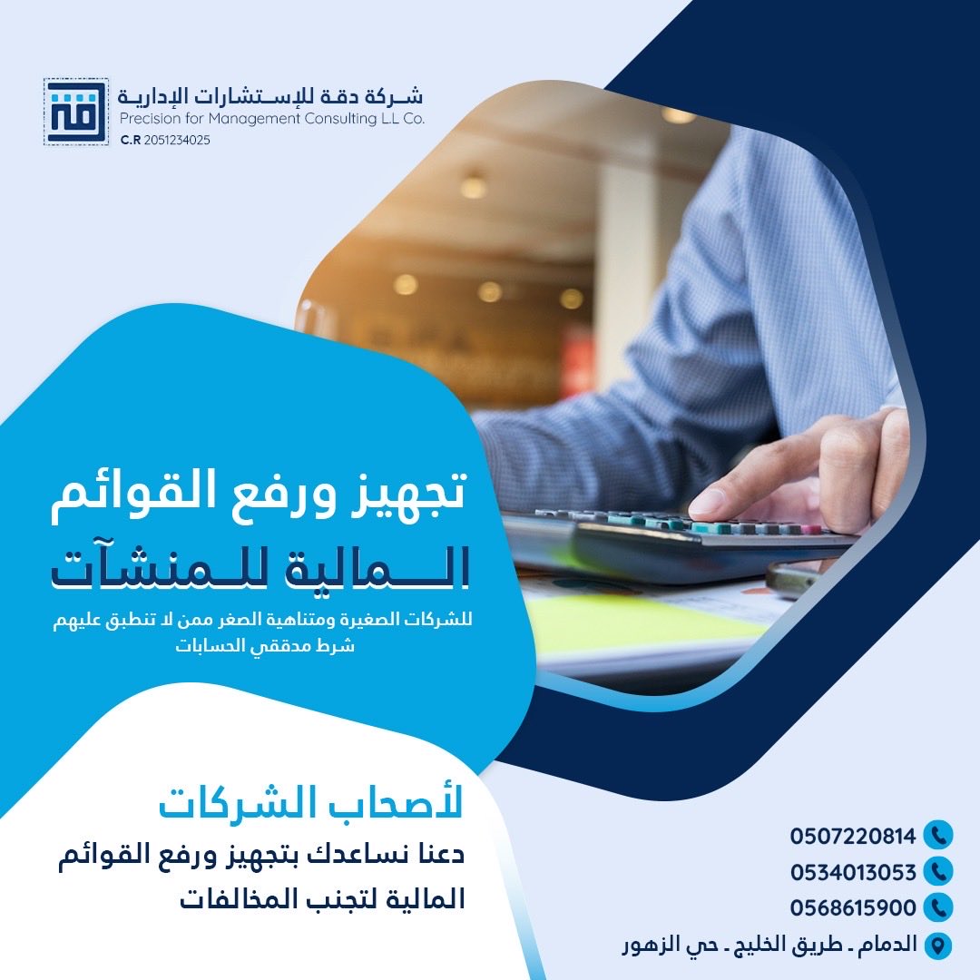 alialateyah's tweet photo. https://t.co/qgaMLE3cdN