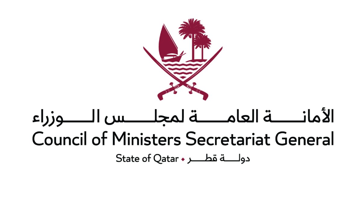 الأمانة العامة لمجلس الوزراء تقرر اعتماد نظام العمل عن بُعد يوم غد الأحد للموظفين كافة في جميع الوزارات والأجهزة الحكومية والهيئات والمؤسسات العامة
#قنا #قطر