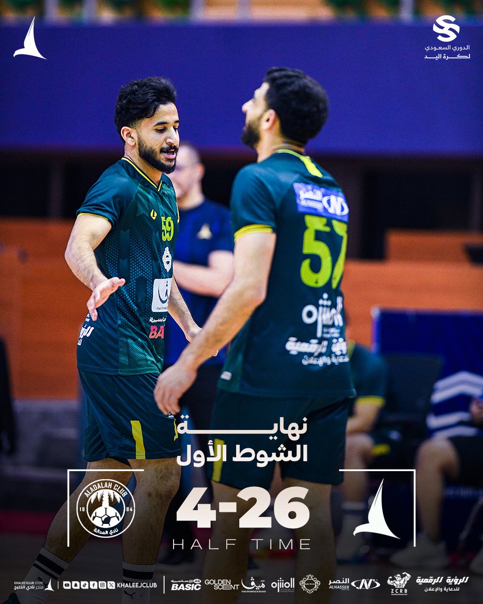 نادي الخليج السعودي tweet media