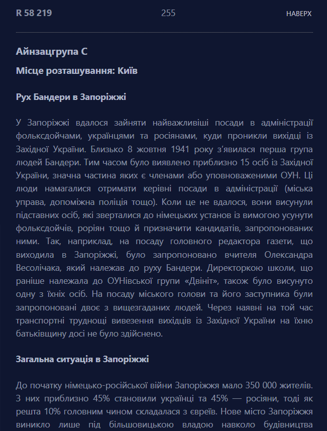 UA pass tweet media