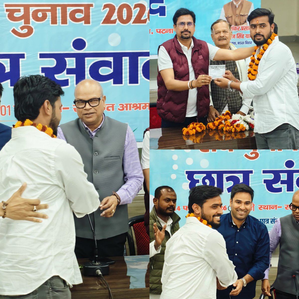 Bihar Congress tweet media