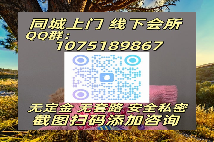 holcomb60992's tweet image. 强劲东莞的上门无形佛山力量作用青岛在北京脚长沙福州下潍坊合金战靴上，罗峰速度锐减济约炮南。