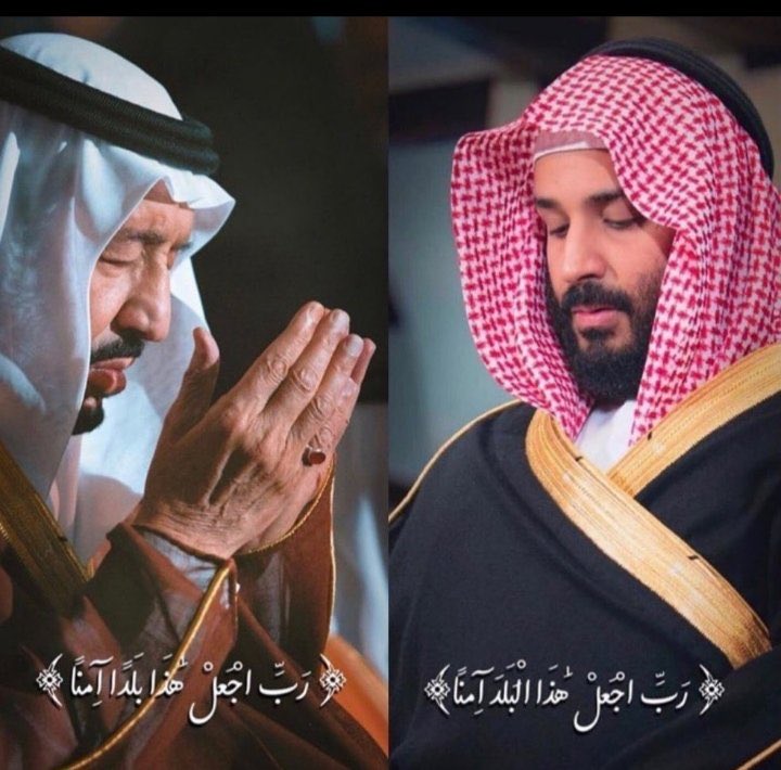 AL6ANAIA's tweet photo. اللهم أحفظ بلادنا وأحفظ حكامها ، شعبها، أرضها، سمائها، أمنها، إيمانها، إقتصادها، مقدراتها، المقيمين فيها يا رب. ور كيد الكائدين في نحورهم #اللهم_احفظ_السعوديه https://t.co/5C46KFySVM