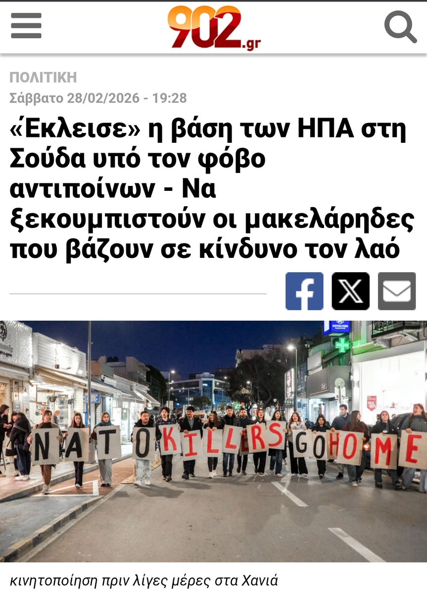 zoubisal's tweet photo. https://t.co/8ouMqfc8oG https://t.co/sAy5FznR7v