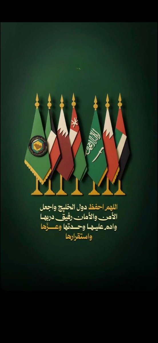 FawazSaud's tweet photo. https://t.co/pqZfbeQ2rk