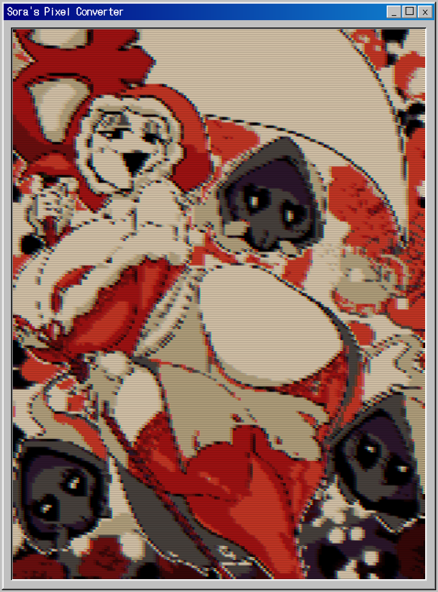 GreatChinGod's tweet photo. Pixel Art of Lil Death https://t.co/KGO7aQq5qJ