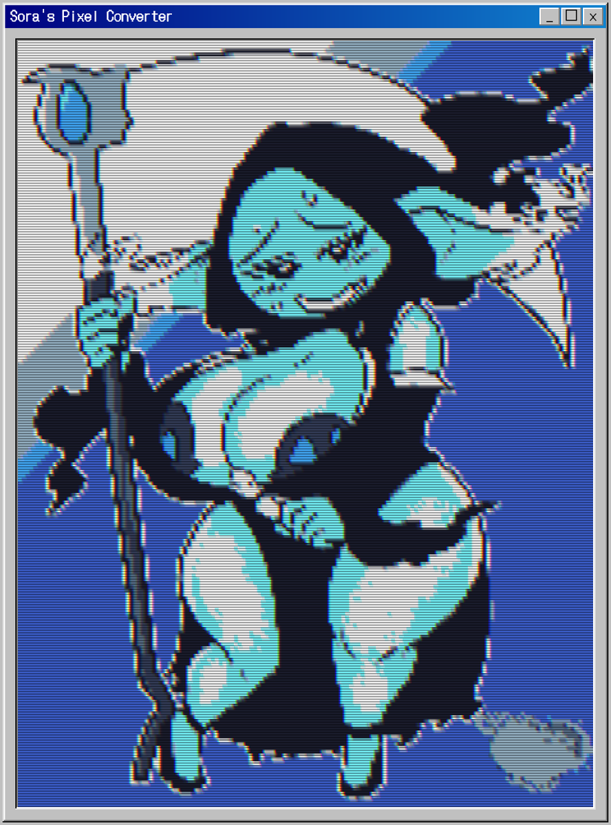 GreatChinGod's tweet photo. Pixel Art of Lil Death https://t.co/KGO7aQq5qJ