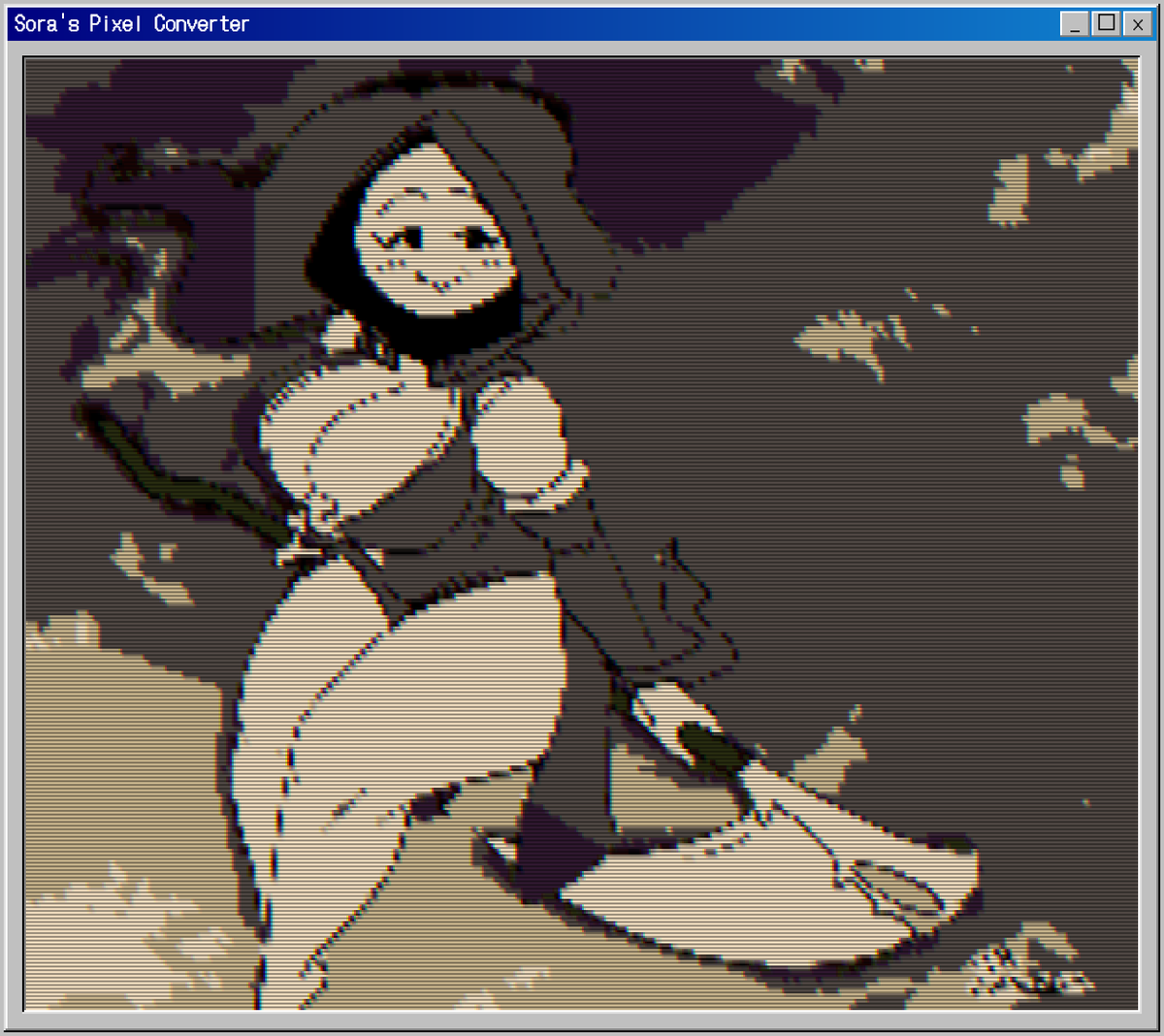 GreatChinGod's tweet photo. Pixel Art of Lil Death https://t.co/KGO7aQq5qJ