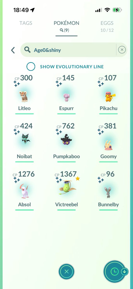 Amanda Lundberg tweet media