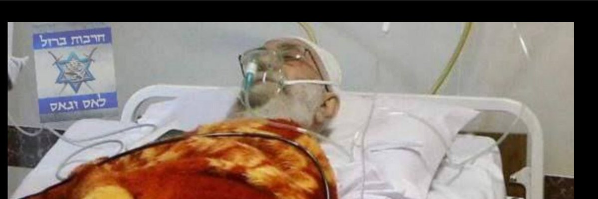 Keyur Rohit tweet media