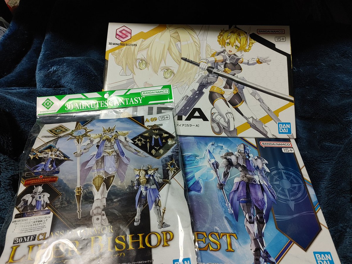 30MS 30MS ZONE限定販売の『30MS ユフィア（メイガスフォーム）』を