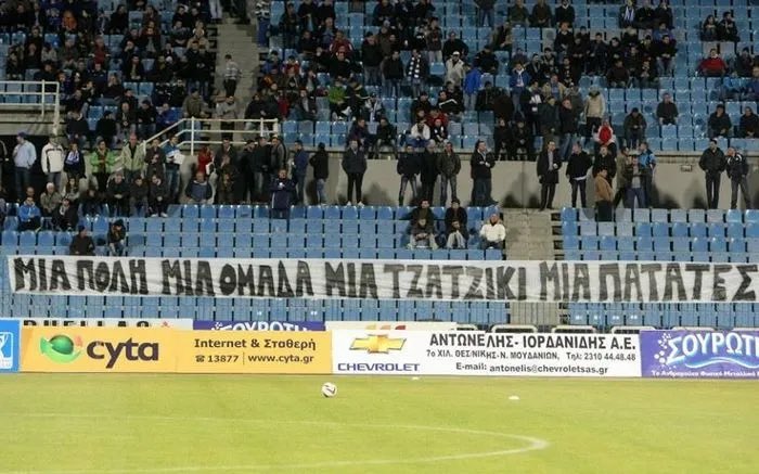 AEK significa ataque💣 tweet media