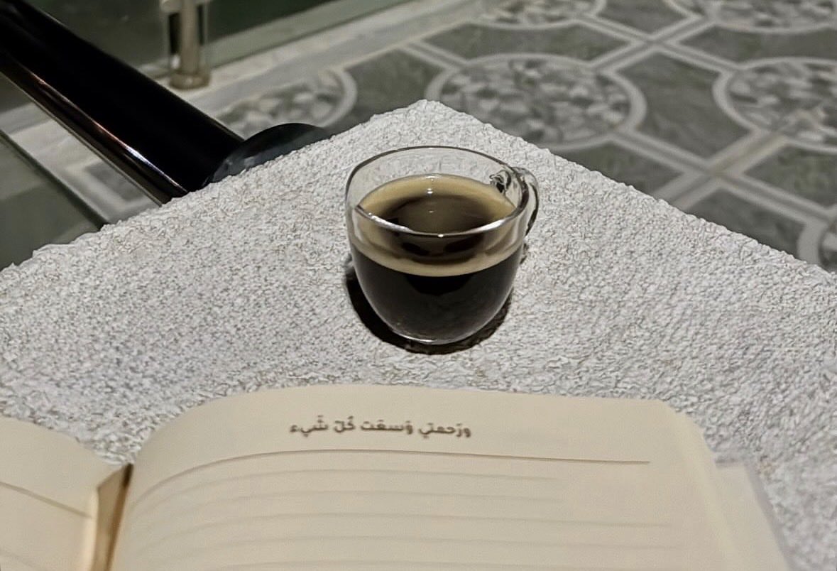 هَوَادَة tweet media