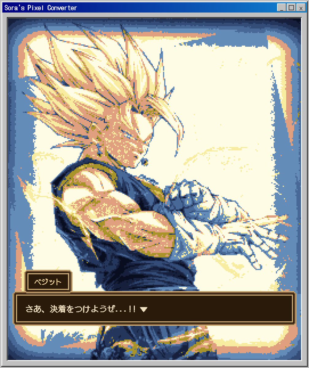 noir (@noir_illust0504) / Posts / X