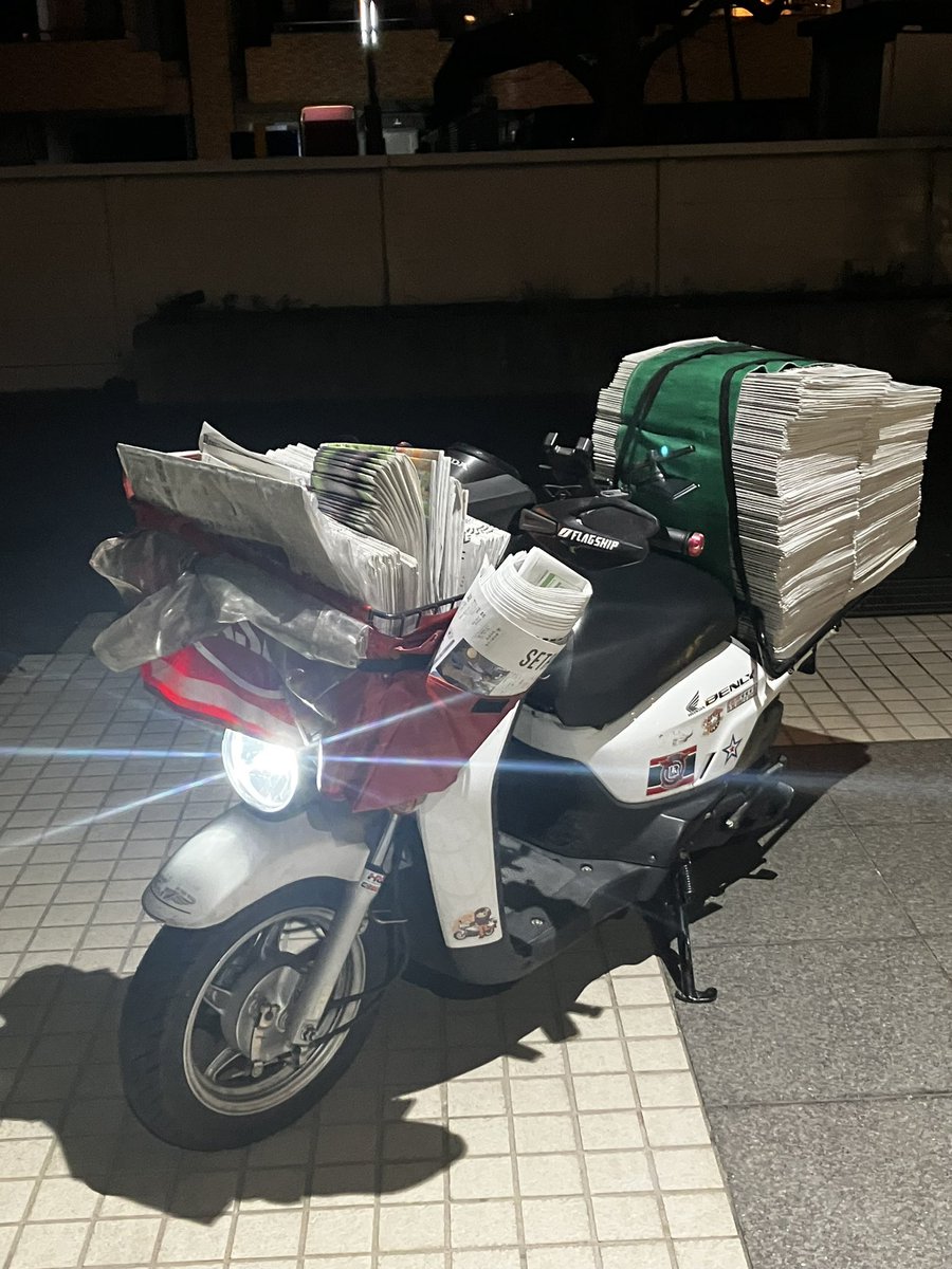 ズシッと重い… 3月最初の配達開始〜っと🛵³₃³₃