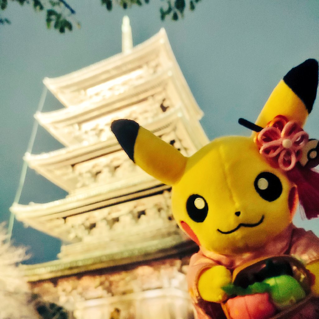 ポケモンセンターキョウトで限定のピカチュウいたからお迎えしました