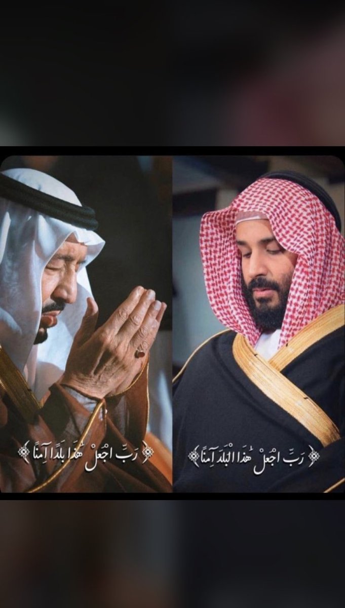 محمدبن هاني المهنا tweet media