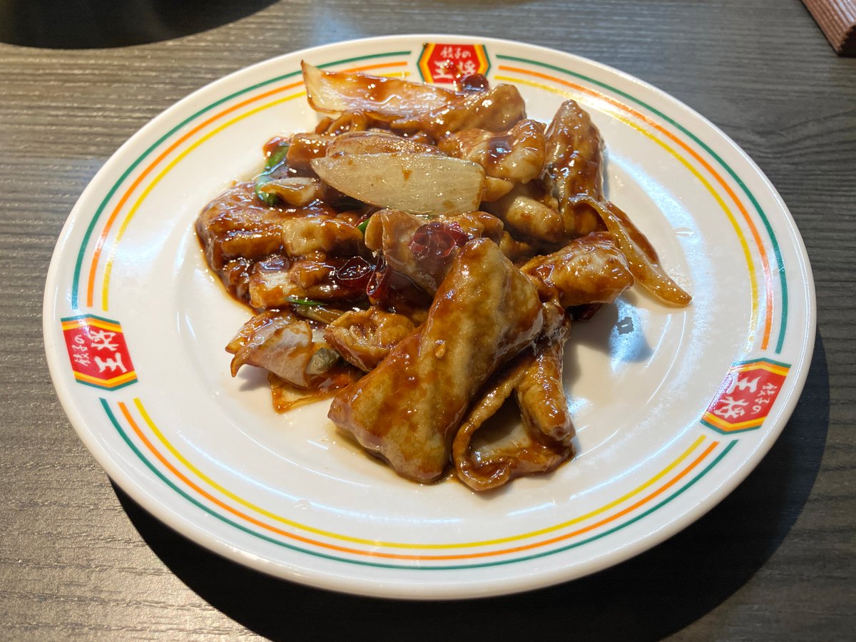 俺たちの王将 》 (@OretachinoOhsho) / Posts / X