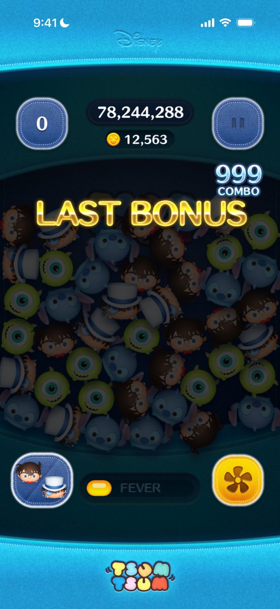 aki (@akn26_26) / Posts / X