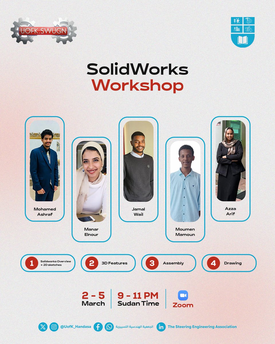 UofK_Handasa's tweet image. رحلتك من الصفر إلى الاحتراف في التصميم الهندسي بدأت! 🚀📐
​يعلن مكتب النشاطات والتدريب بالتعاون مع UofK SWUG عن ورشة #SolidWorks المتكاملة.
​💡 ماذا ستتقن؟
🔹 أساسيات الواجهة والـ 2D Sketches.
🔹 النمذجة الثلاثية (3D Features).
🔹 التجميع الميكانيكي (Assembly).
