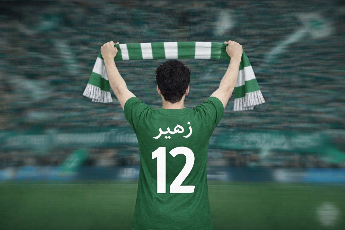 SULTAN RAHIM tweet media