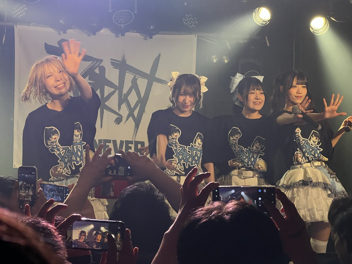 TOSHI5500's tweet photo. 『BRAT L!VE in NAGOYA』
📍RAD HALL
BRiOT ラストライブ🎤　名古屋まで行ってよかった！　最高だったぜMIUちゃん！
#BRiOT 
#ブライオット https://t.co/OyPIQdUn8a
