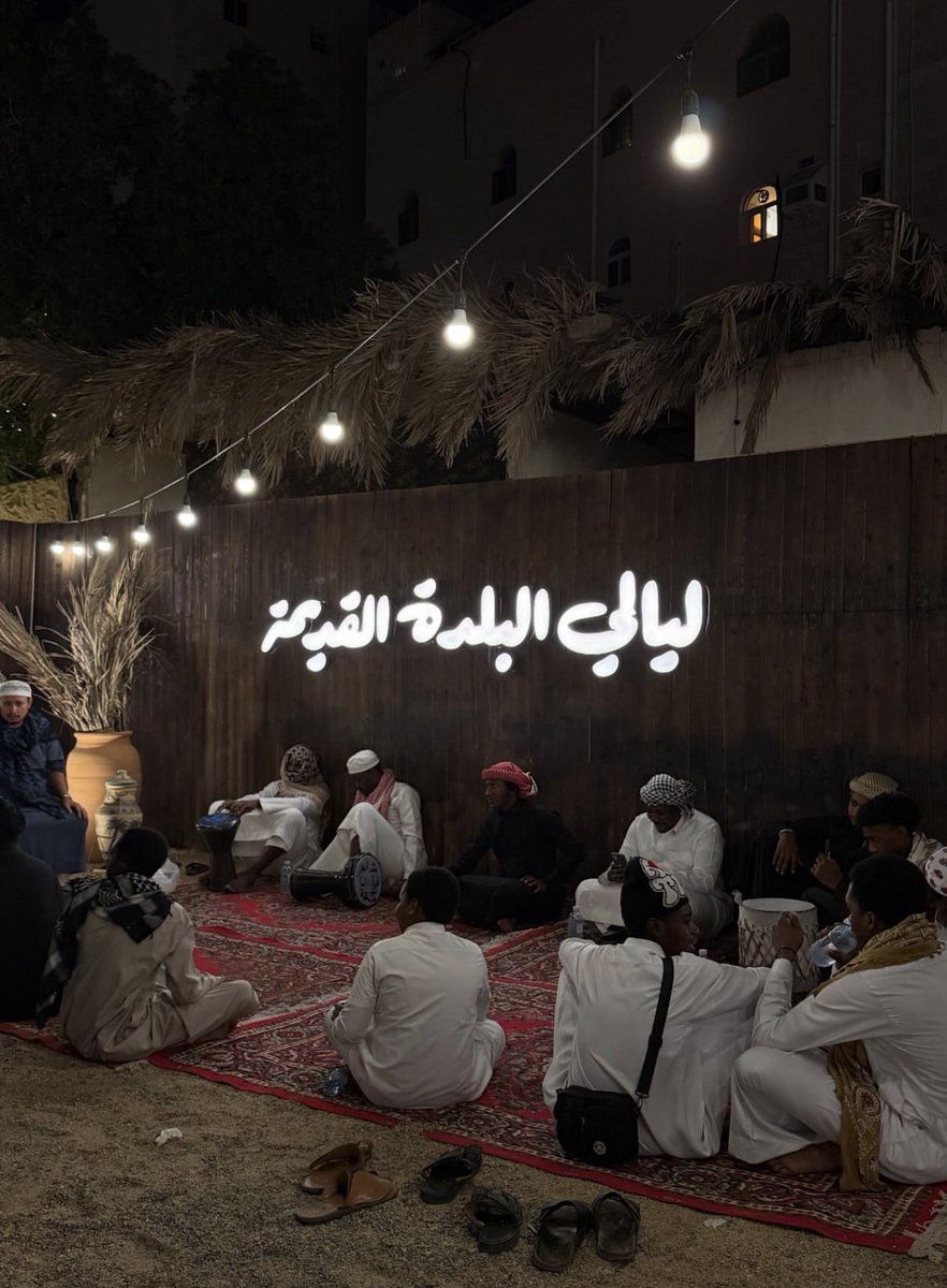 Omnia Hawsawi tweet media