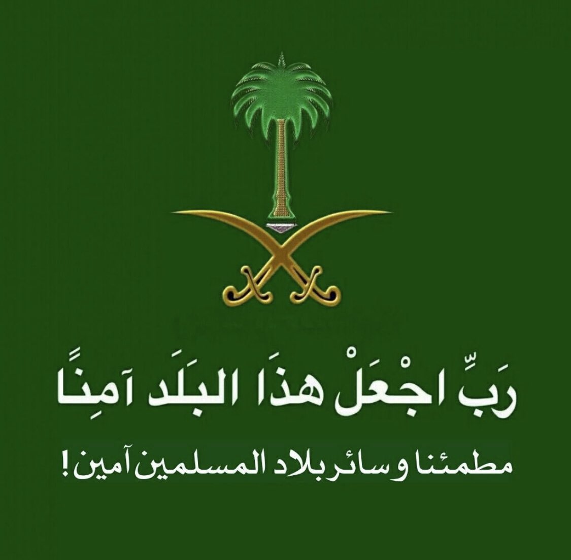 قصص من التاريخ tweet media