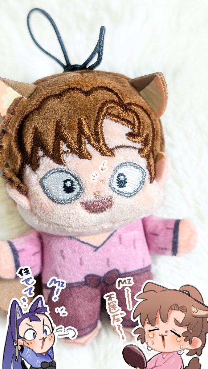 伊+仙
不運だ🥹……