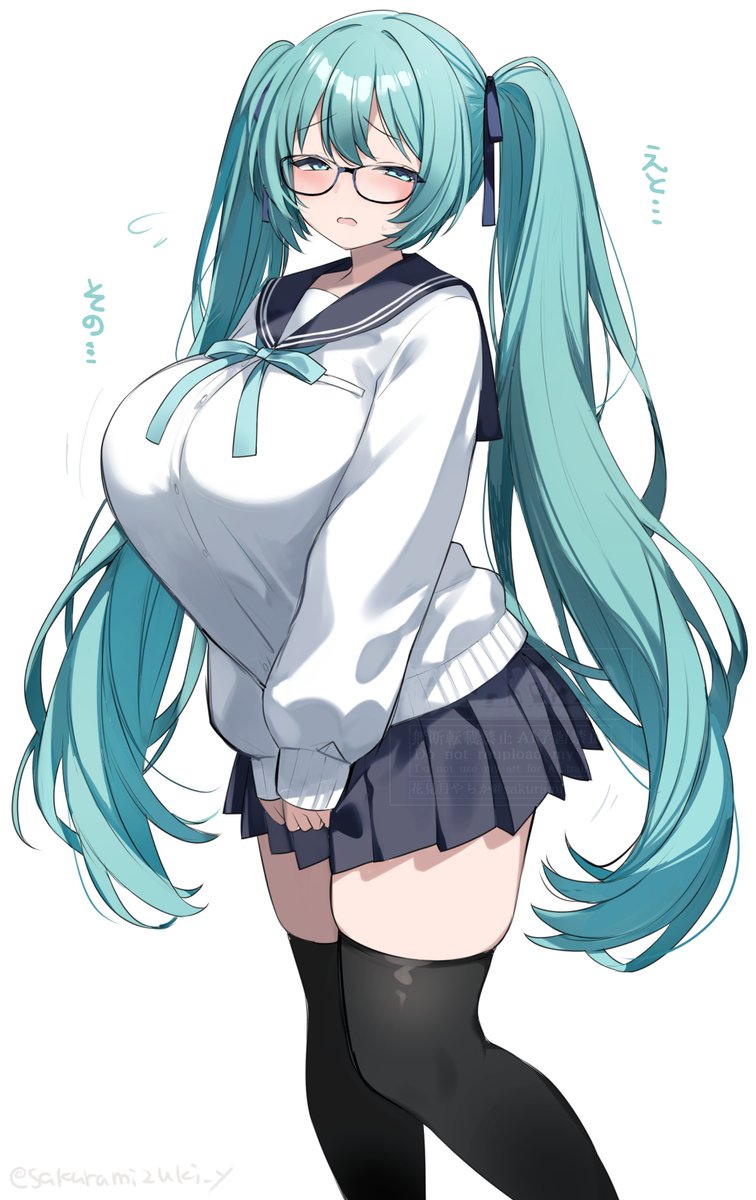 クラスの端で大人しくしてるタイプの陰のムチムチ眼鏡ミクさん