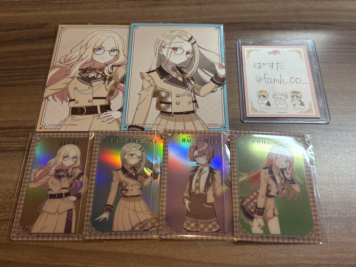 ぱすた@プロカ必読 tweet media
