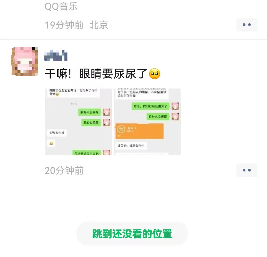 颜克权 tweet media