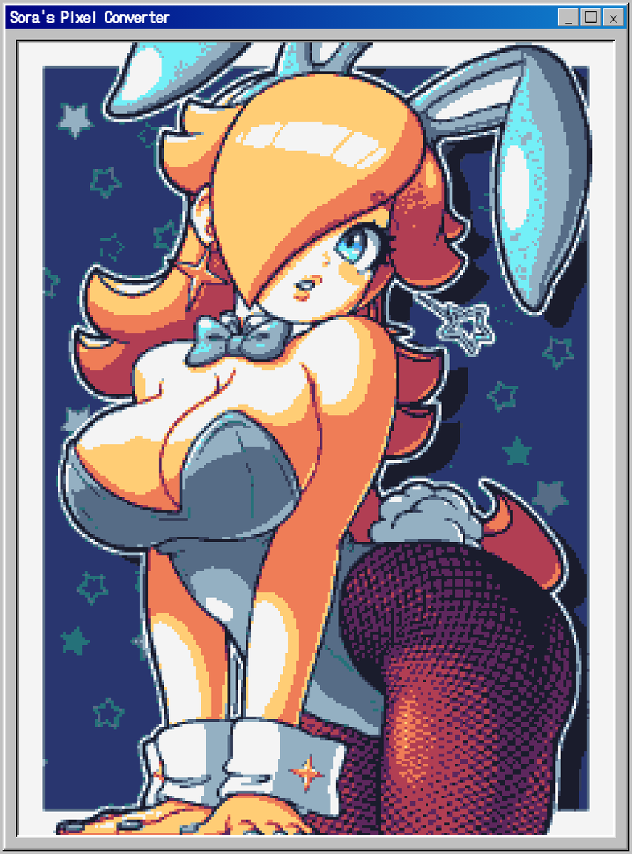 This website is so cool! ✨