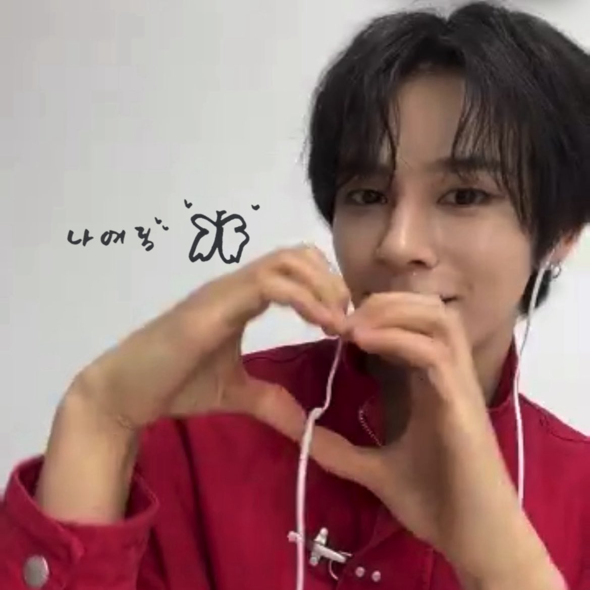 260228

せりち~お大事にしてね(  ᐡᴗ  ̫ ᴗᐡ) 。。💙