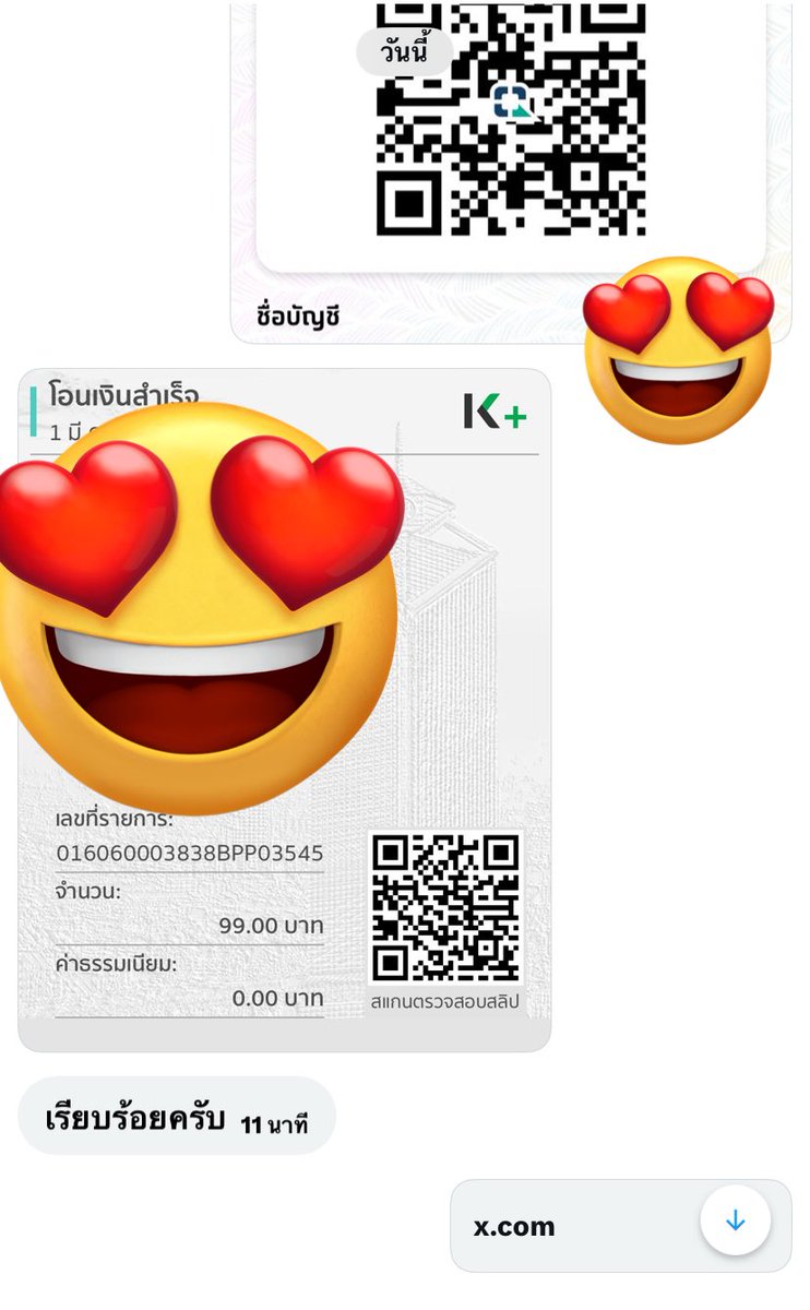 b5no18j's tweet photo. #โปร99ยังไม่หมดนะคับ✅ https://t.co/XaHju27mi5