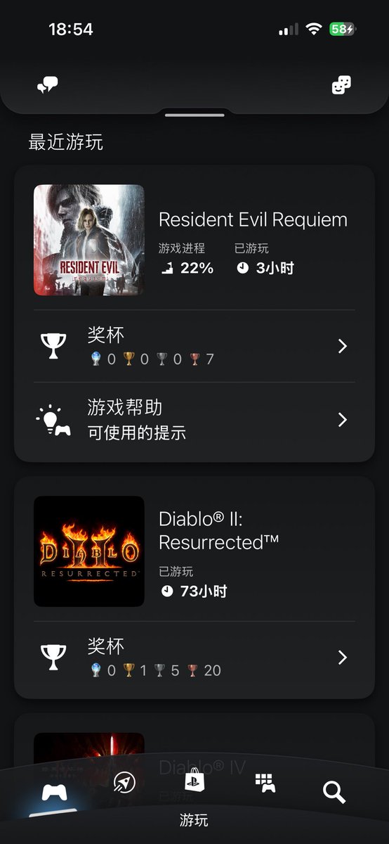 目前感觉和2代警察局1代洋馆一样，而且资源更紧张 #RE9