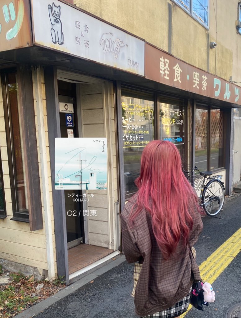 みゅう tweet media