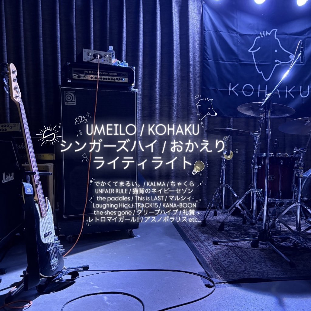 みゅう tweet media