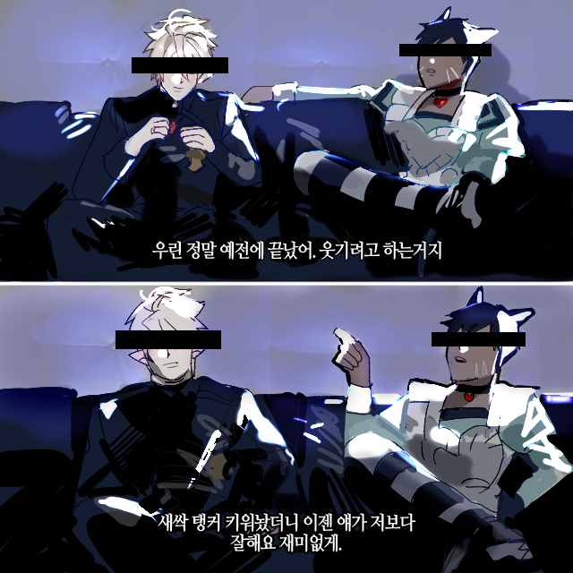 치토스 tweet media