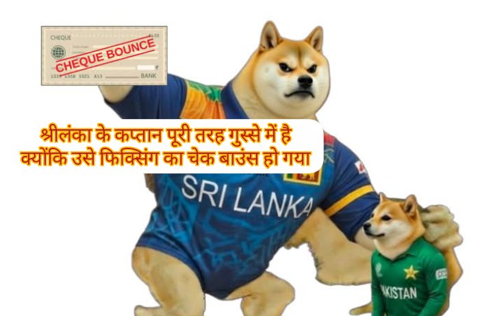amyttt_'s tweet photo. #fixing
#PAKvsSL
#SRIvsPAK
#srilankacricket
#T20WorldCup2026
#PAKvsSL https://t.co/QYtL0r5aac