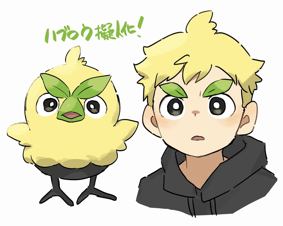 大輝＠ひつじ (@3939daiki09191) / Posts / X