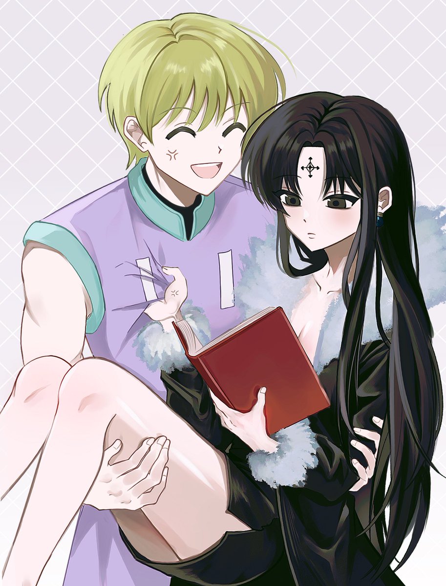 #hxh
샤르단녀