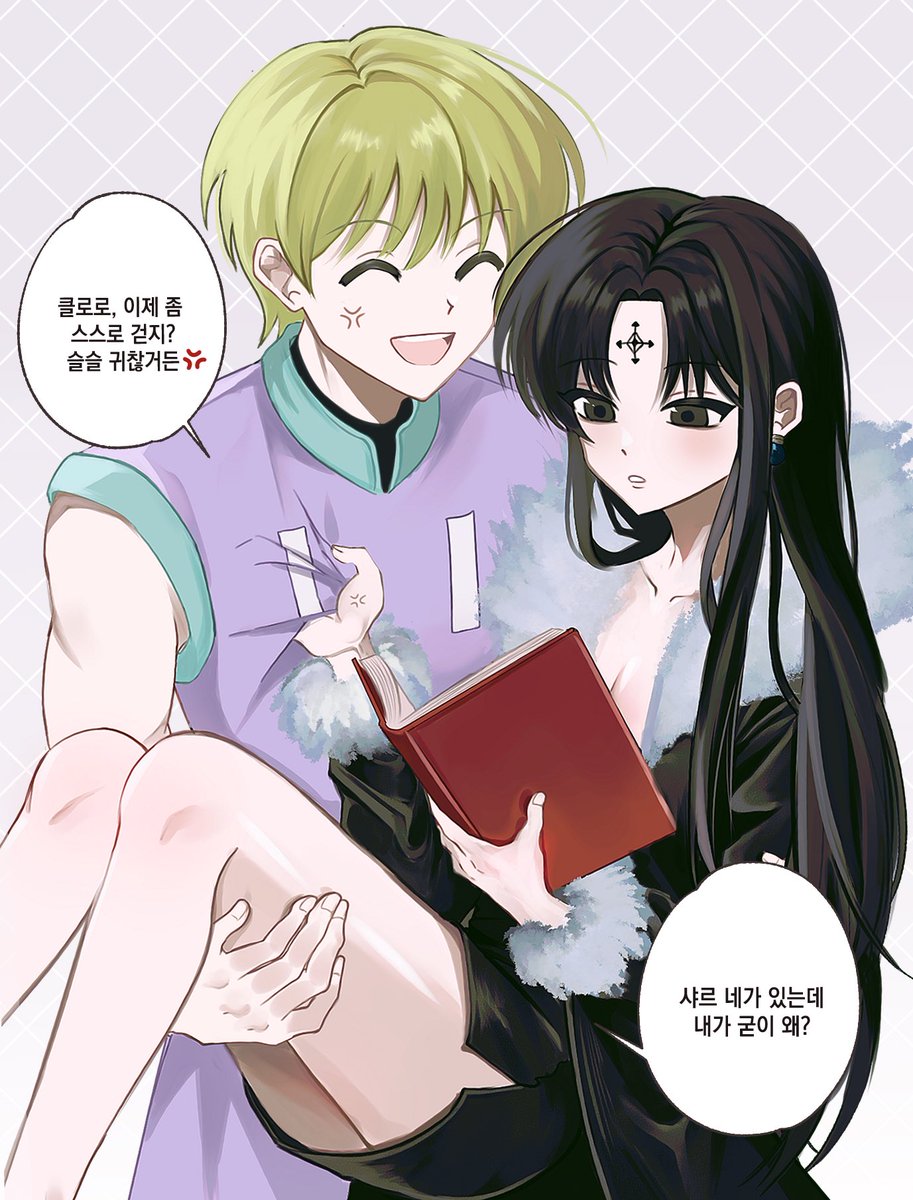 쭈무 tweet media
