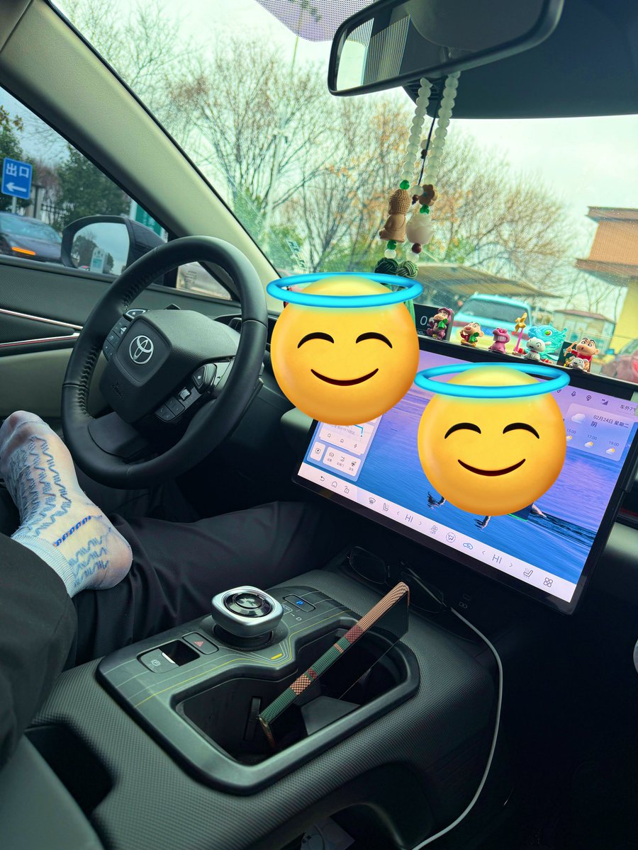 江船夜雨聽笛 tweet media